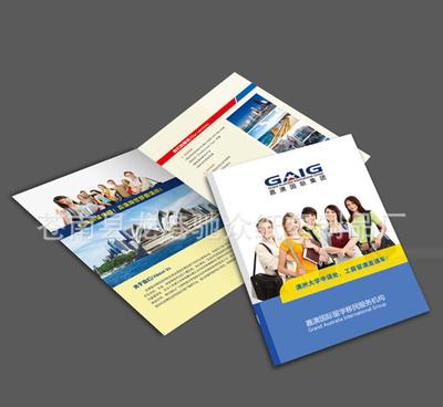 蒼南縣龍港馳眾紙塑制品廠 廣告設計的重要性與實踐策略