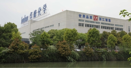 乘風破浪 5G技術賦能溫州產業大腦，引領智能制造新變革